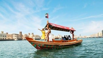 Dubai International Tour Packages
